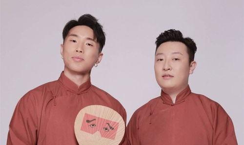 曹鹤阳爆料德云社综艺视频,独家视频曝光