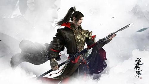 逆水寒皓雪冰临爆料视频,揭秘游戏新篇章，冰雪奇缘即将开启  第2张